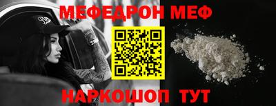 кокс Донецк