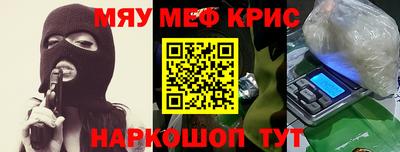 кокс Донецк