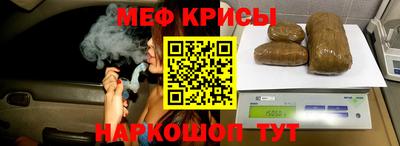прущая мука Жуковский