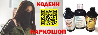 дживик Заводоуковск