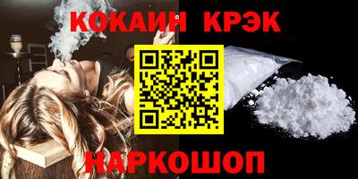 бутират Заволжье