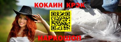 прущая мука Жуковский