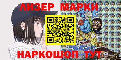прущая мука Жуковский