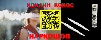 бутират Заволжье