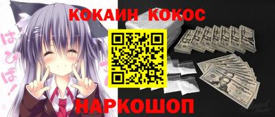 дживик Заводоуковск