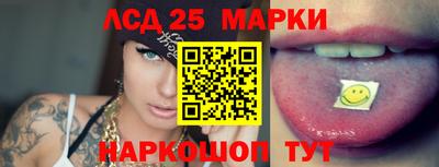 дживик Заводоуковск