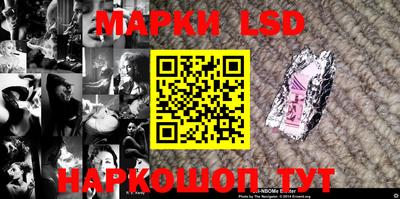 бутират Заволжье