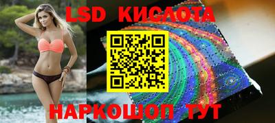 бутират Заволжье