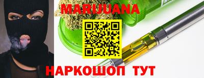 дживик Донской