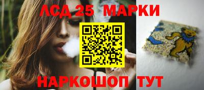 прущая мука Жуковский