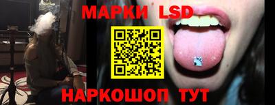кокс Донецк