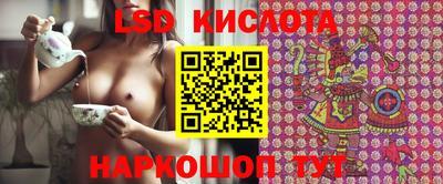 дживик Заводоуковск