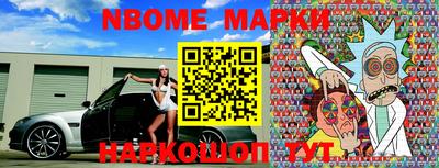 прущая мука Жуковский