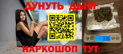 дживик Донской