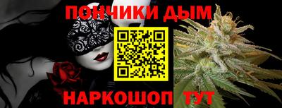 mdma Дубна