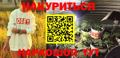 кокс Донецк