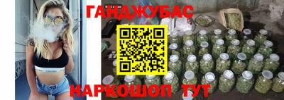 дживик Заводоуковск