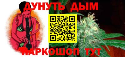 бутират Заволжье