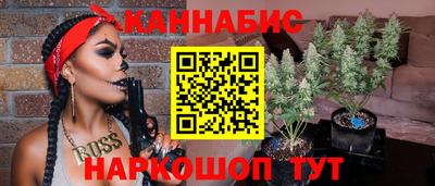 дживик Заводоуковск