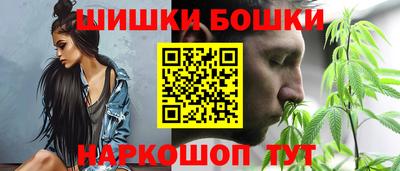 дживик Донской