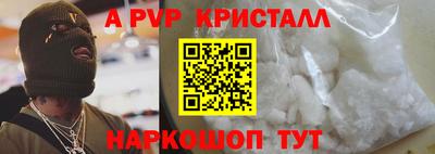прущая мука Жуковский