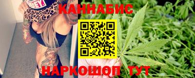бутират Заволжье