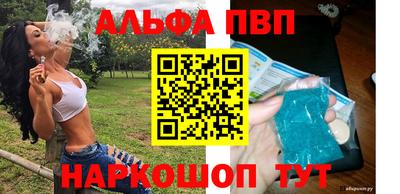 mdma Дубна
