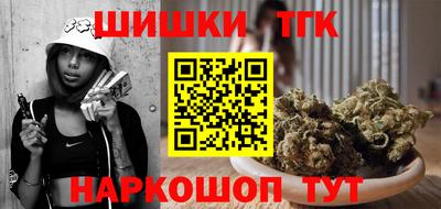 mdma Дубна