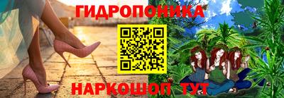 дживик Донской