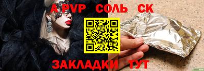 прущая мука Жуковский