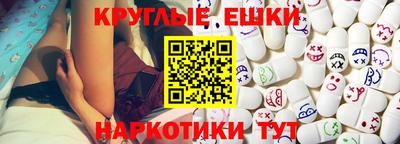 дживик Заводоуковск