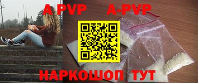 прущая мука Жуковский