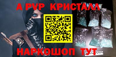 mdma Дубна