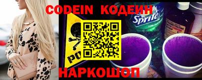 прущая мука Жуковский