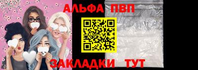 кокс Донецк