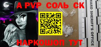 дживик Заводоуковск
