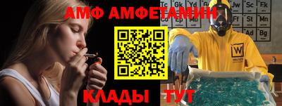 дживик Заводоуковск