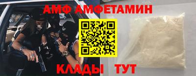 дживик Донской