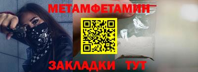 прущая мука Жуковский