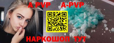 дживик Донской