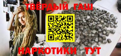 дживик Заводоуковск