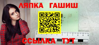дживик Донской