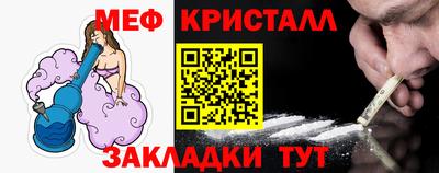 кокс Донецк